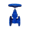 V&aacute;lvula de compuerta de v&aacute;stago no ascendente con asiento resistente de hierro d&uacute;ctil con tapa de v&aacute;stago o volante para agua DIN F5 BS EN558 serie 15