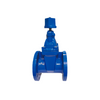 V&aacute;lvula de compuerta de v&aacute;stago no ascendente con asiento resistente de hierro d&uacute;ctil con tapa de v&aacute;stago o volante para agua DIN F5 BS EN558 serie 15
