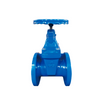V&aacute;lvula de compuerta de v&aacute;stago no ascendente con asiento resistente de hierro d&uacute;ctil con tapa de v&aacute;stago o volante para agua DIN F5 BS EN558 serie 15