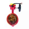 شیر پروانه ای شیاردار دنده ای Awwa C606 برای سیستم آب حفاظتی در برابر آتش، DN100-DN300